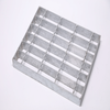 Steel Grating