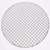 Barbecue Net