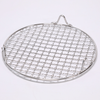 Barbecue Net