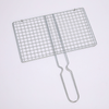 Barbecue Net