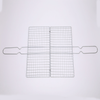 Barbecue Net